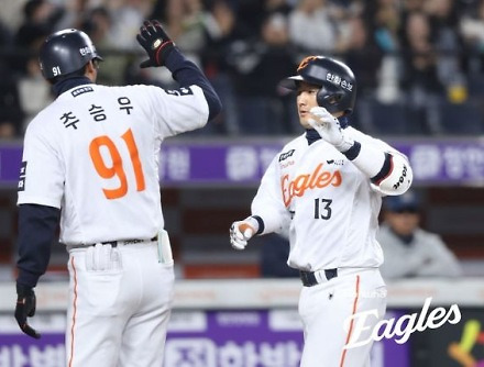 헤드라인 썸네일