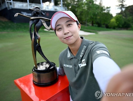 헤드라인 썸네일