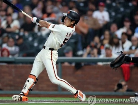 헤드라인 썸네일