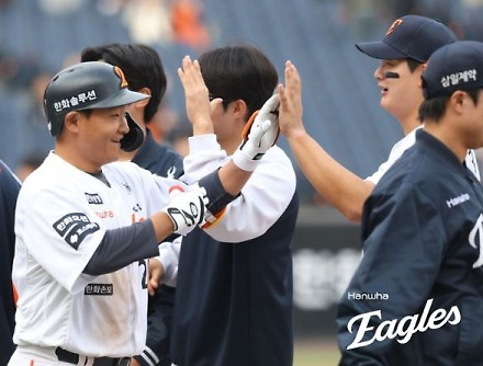 헤드라인 썸네일