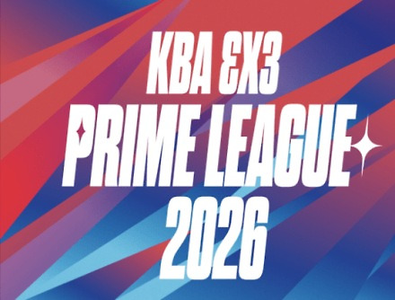 헤드라인 썸네일