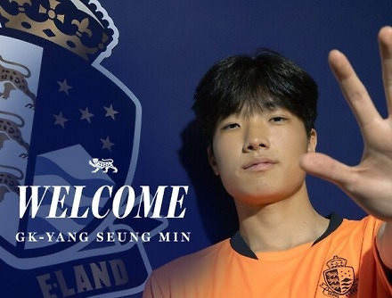 헤드라인 썸네일