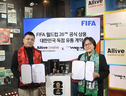 헤드라인 썸네일