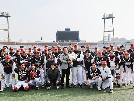 헤드라인 썸네일