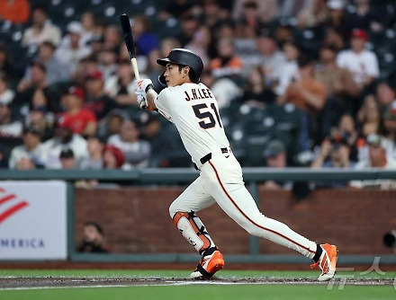 헤드라인 썸네일