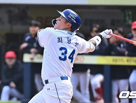 헤드라인 썸네일