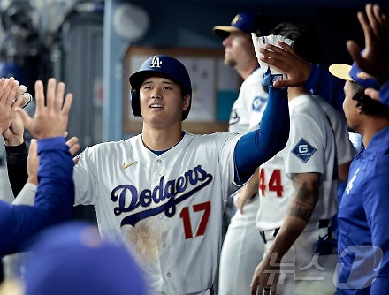 헤드라인 썸네일