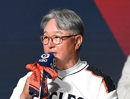 헤드라인 썸네일