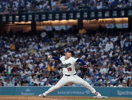 헤드라인 썸네일