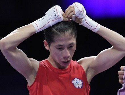 헤드라인 썸네일