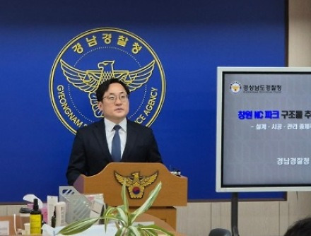 헤드라인 썸네일