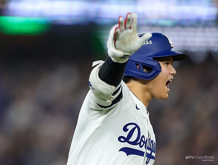 헤드라인 썸네일