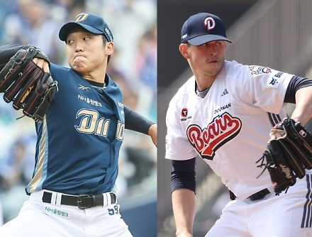 헤드라인 썸네일