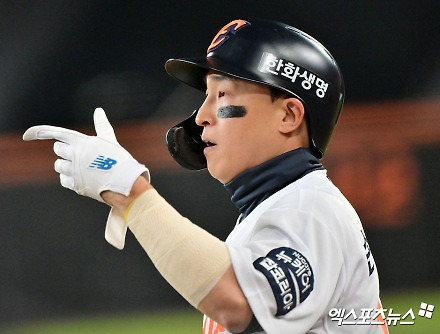 헤드라인 썸네일