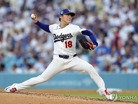 헤드라인 썸네일