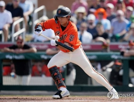 헤드라인 썸네일