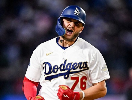 헤드라인 썸네일