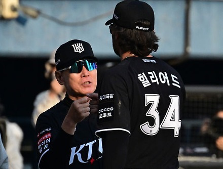 헤드라인 썸네일