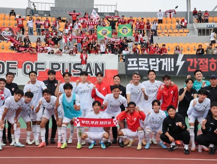 헤드라인 썸네일