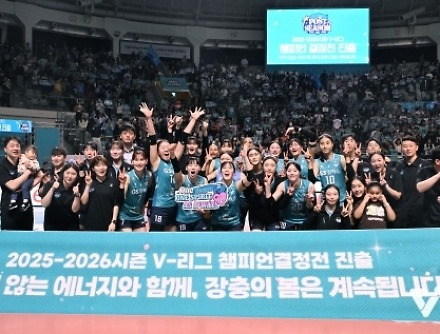 헤드라인 썸네일