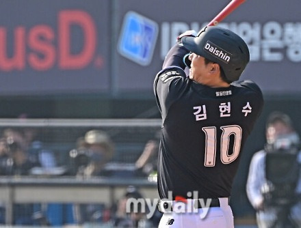 헤드라인 썸네일