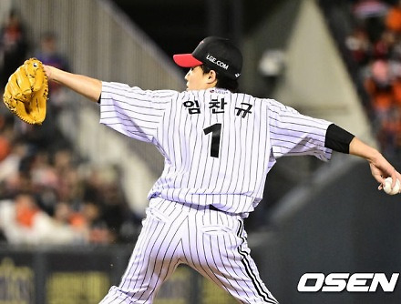 헤드라인 썸네일