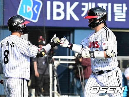 헤드라인 썸네일