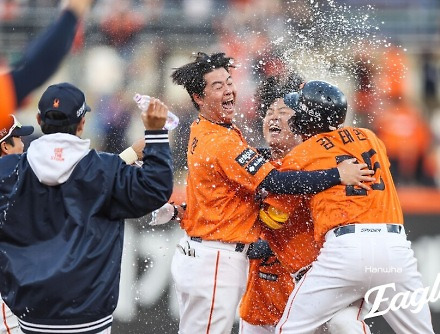 헤드라인 썸네일