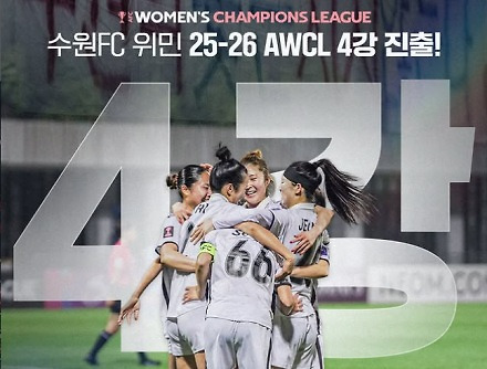 헤드라인 썸네일