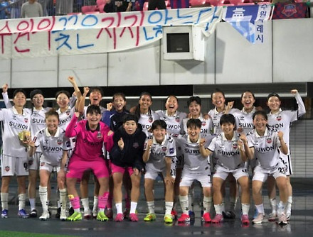 헤드라인 썸네일