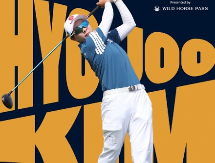 헤드라인 썸네일