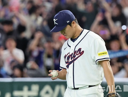 헤드라인 썸네일