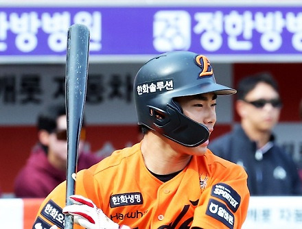 헤드라인 썸네일