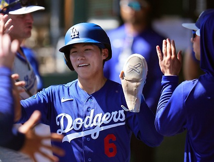 헤드라인 썸네일