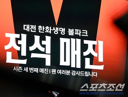 헤드라인 썸네일