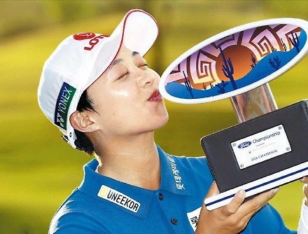 헤드라인 썸네일