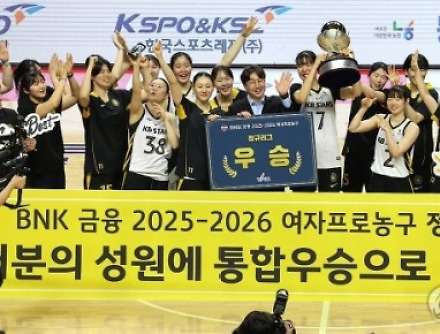 헤드라인 썸네일