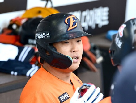 헤드라인 썸네일