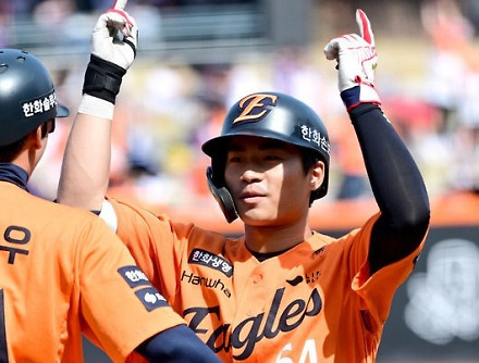 헤드라인 썸네일