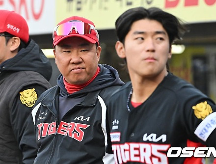 헤드라인 썸네일