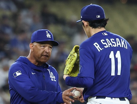 헤드라인 썸네일