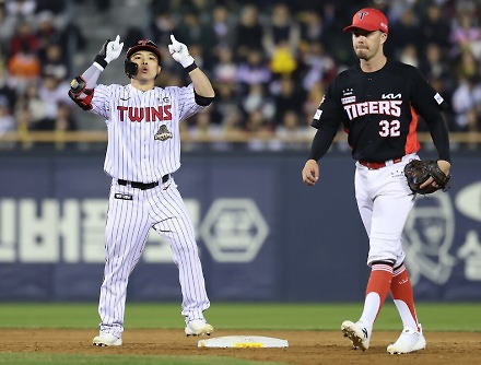 헤드라인 썸네일