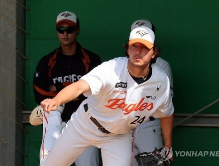 헤드라인 썸네일