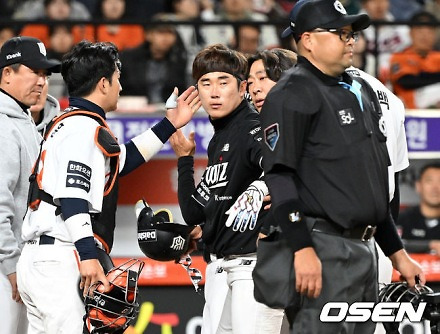 헤드라인 썸네일