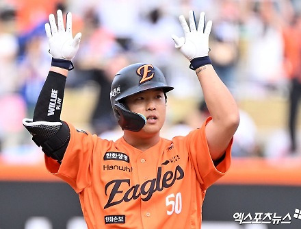 헤드라인 썸네일