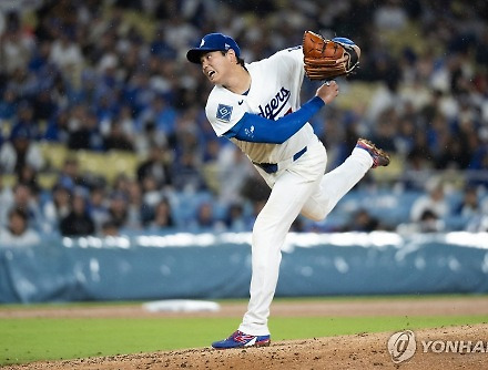 헤드라인 썸네일