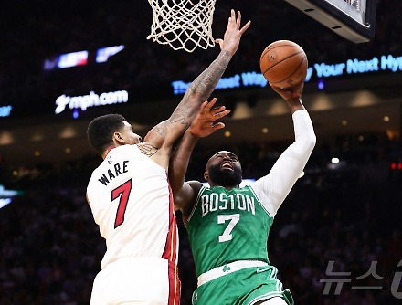 헤드라인 썸네일