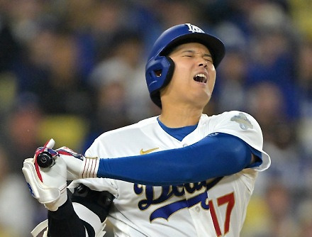 헤드라인 썸네일