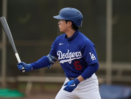 헤드라인 썸네일