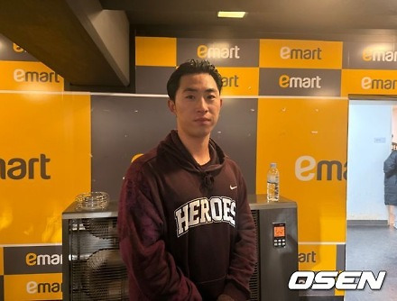 헤드라인 썸네일